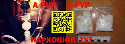меф Славгород