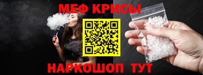 гидра Сланцы