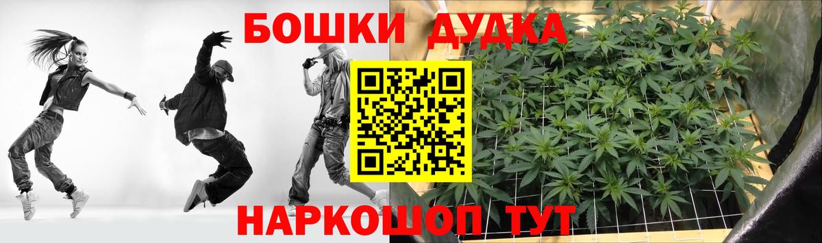 Учалы  Конопля LSD WEED  Шишки марихуана VHQ  Шишки марихуана LSD WEED  Марихуана тримм  Вход с VPN 